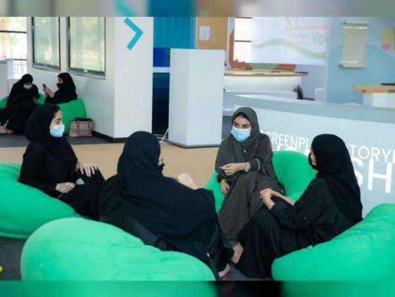 جامعة الإمارات تستعرض بـ "إكسبو دبي2020 " برنامج "المستكشفين" لإعداد جيل من صُنّاع الوظائف