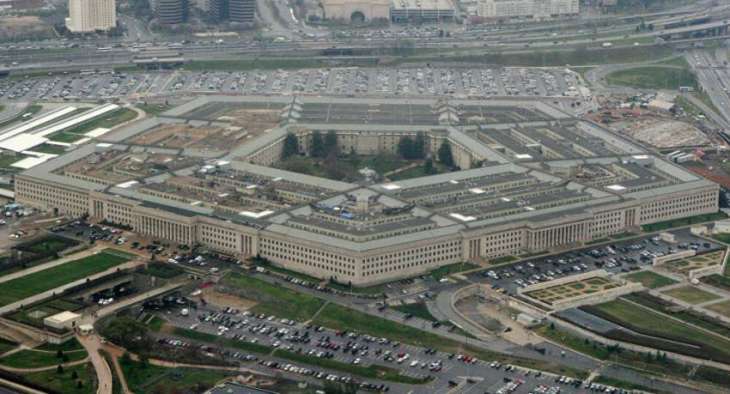 Pentagon's Use of Private Security Contractors Requires Better Oversight - GAO