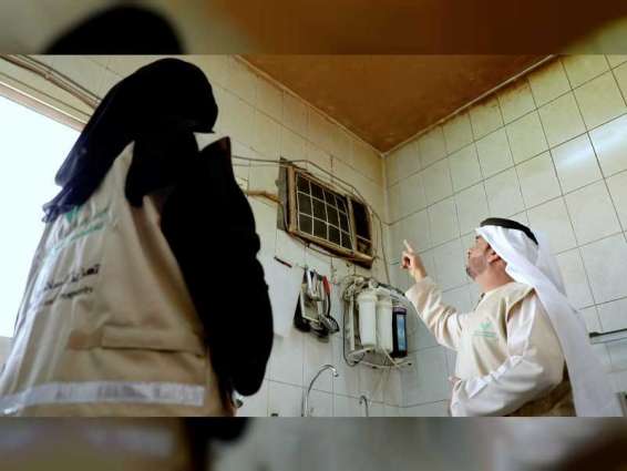 SCI provides aid worth AED85.1 million inside UAE during 2021 H1