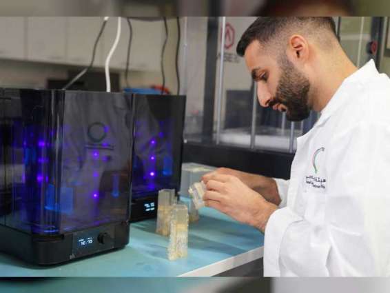 "بحوث كهرباء دبي" يدعم مشاريع الطباعة ثلاثية الأبعاد