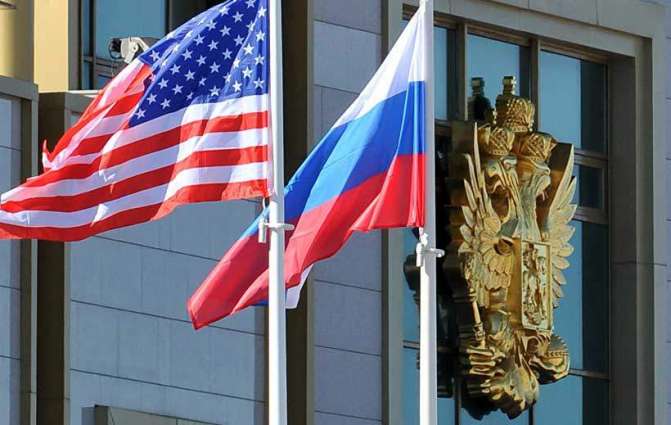 Russia Advocates Strategic Dialogue With US on 30th Anniversary of START Treaty