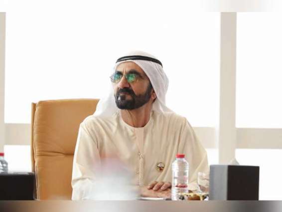 Mohammed bin Rashid issues decrees on boards of various organisations