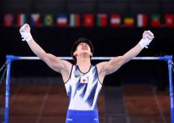 Japanese Gymnast Hashimoto Wins Men's Horizontal Bar Event at Tokyo Games