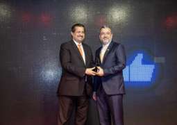 Engro Fertilizers Wins Three Awards at Pakistan Digital Awards