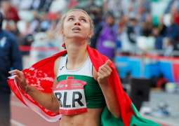 Austrian Plane With Athlete Timanovskaya Aboard to Bypass Belarusian Airspace - Airline