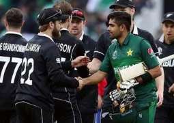 Pakistan announces New Zealand first tour in 18 years