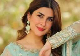 Kubra Khan much excited for her upcoming project Sinf-e-Ahan