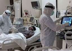 COVID-19 claims 95 more lives during last 24 hours in Pakistan