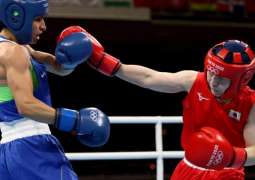 Bulgarian Boxer Stoyka Krasteva Wins Women's Flyweight Gold at Tokyo Olympics
