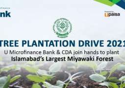 U Microfinance Bank & CDA join hands to plant the largest Miyawaki Forest in Islamabad