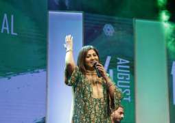 Arts Council of Pakistan Karachi enthusiastically hosts the online Azadi Festival 2021 on the occasion of Independence Day.