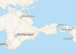 Russia's Chechnya Slams Ukrainian Apple Maps Designating Republic As 'Ichkeria'