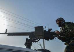 Afghanistan to Arm Civilian Militias Amid Taliban Advance - Presidential Office