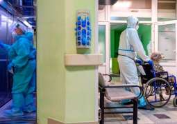 Nine People Killed Due to Oxygen Pipe Burst in Hospital in Russia's North Ossetia-Alania