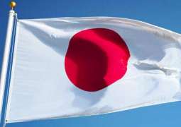 Japanese Foreign Minister to Tour Middle East From August 15-24