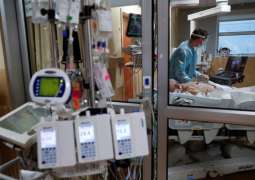 Death Toll From Oxygen Pipe Incident in Hospital In Russia's Vladikavkaz Reaches 11