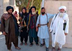 Afghan Forces Retake Provincial Capital of Farah - Reports