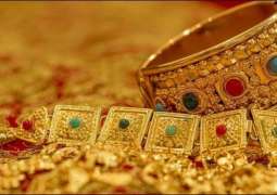 Woman manager behind Rs 750 m gold scam in Karachi: Police