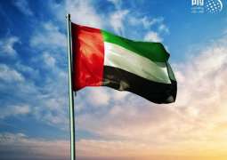 الإمارات تجدد التزامها بحماية الأمن البحري الإقليمي والعالمي في مجلس الأمن