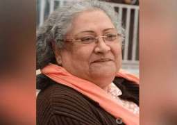 Durdana Butt passes away
