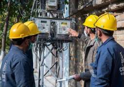 U.S. Government Project Increases Energy Supply in Pakistan