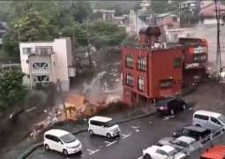 One Dead, 2 Missing in Landslide After Heavy Rains in Japan - Reports