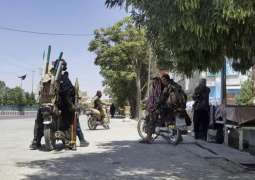 Taliban Say Captured Airport in Capital of Afghanistan's Uruzgan