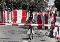Italy Mulls Evacuation of Embassy Staff From Kabul - Di Maio