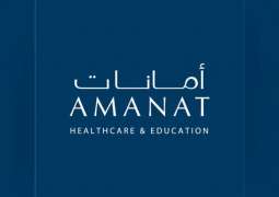 Amanat reports record high profitability of AED235.3 million in H1 021
