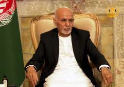 Afghanistan: Rise and fall of Ashraf Ghani