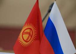Russian, Kyrgyz Top Diplomats Discuss Rise in Nationalist Violence