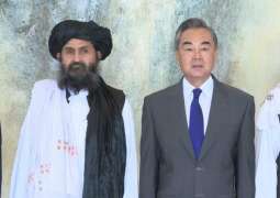 China says it is ready to develop friendly relations with Taliban