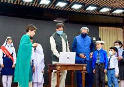 PM launches first phase of Single National Curriculum