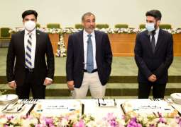 NUST honours its faculty upon conferment of prestigious Civil Awards
