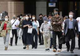 Japan to extend 'state of emergency' lockdown through mid-Sept