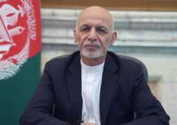 Ashraf Ghani, Other Afghan Leaders Not in Uzbekistan Now - Uzbek Foreign Ministry