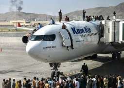 Kabul Airport Open, Flights Able to Land, Depart - White House Official