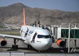 EASA Recommends Commercial Operators to Suspend Flights in Kabul Airspace