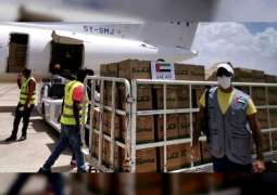 طائرة إغاثة إماراتية إلى إقليم تيغراي الإثيوبي