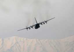 Afghan Troops Fled to Uzbekistan as Taliban Advanced in About 46 US Aircraft - Reports