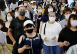 Japan's Aichi Prefecture Seeks State of Emergency as Virus Cases Rise - Reports
