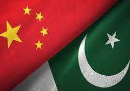 China asks Pakistan to properly investigate Gwadar suicide attack