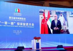 Emirati-Chinese ties witnessing historic special era: UAE Ambassador to China