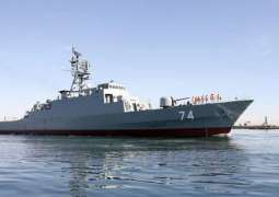Russia, Iran, China to Hold Naval Drills in Persian Gulf Late This Year - Diplomat