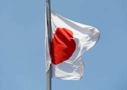Japanese Government's Approval Rating Falls to Record 25.8% - Reports