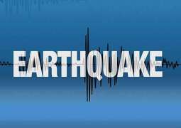 Magnitude 6.1 Earthquake Strikes Near Kuril Islands - US Seismologists