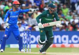Pakistan-Afghanistan ODI series deferred