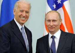 Putin, Biden Discussed US Withdrawal From Afghanistan Before Collapse in Country - Kremlin