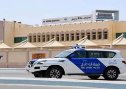 شرطة أبوظبي تستقبل العام الدراسي بخطة شاملة لتأمين عودة الطلاب