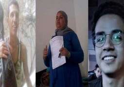 انتحار أب تونسي بعد ذبح زوجتہ و ولدیہ فی منطقة باردو بالعاصمة